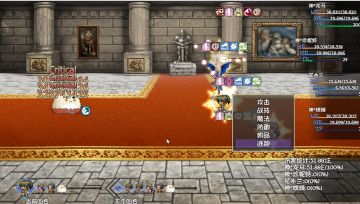 谁还玩传统龙马 斧转龙马 单动50e