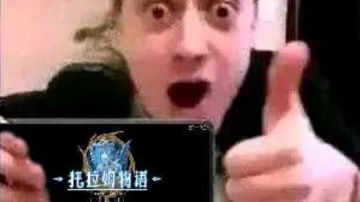 托拉姆各个阶级分析（乱写向）