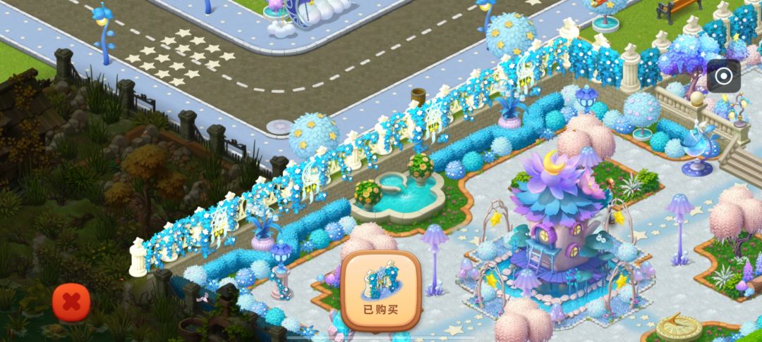 卡bug了 1