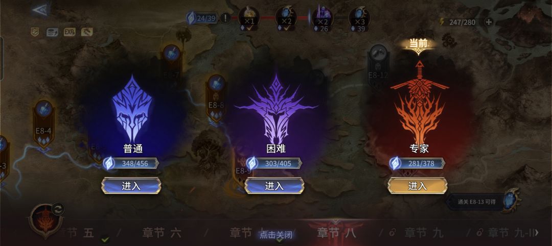 请教大佬们 2