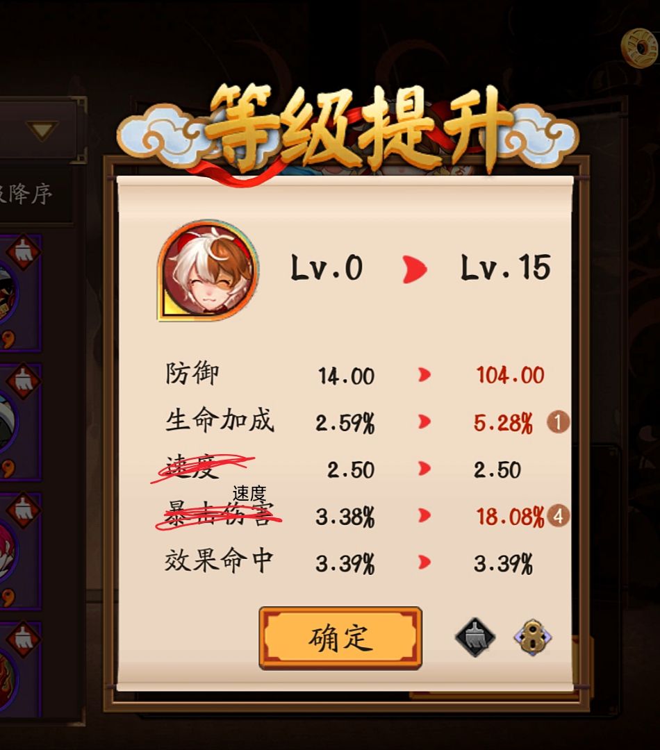 招财真能出18?? 3