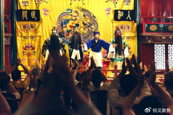 陈佩斯父子与《三国:冰河时代》轻松做自己 11