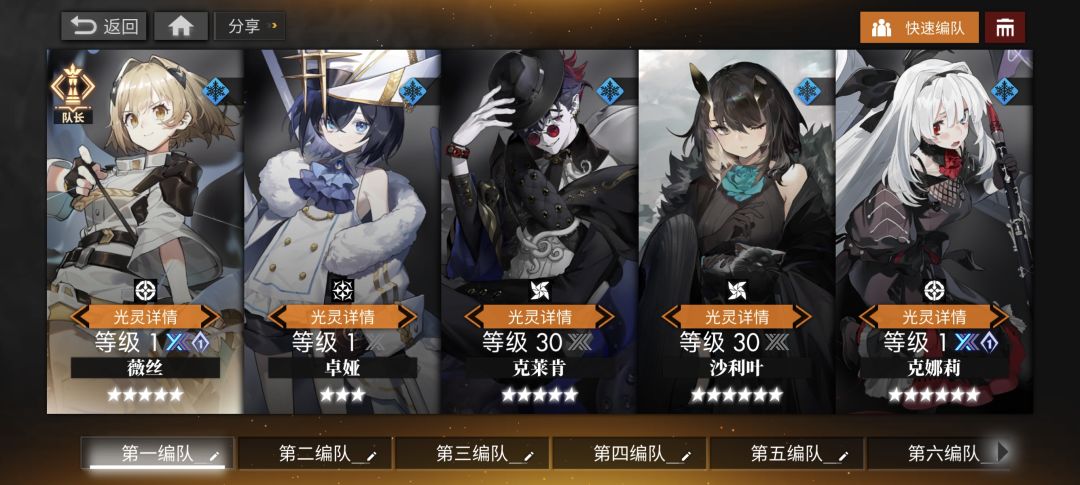 新人求助 1