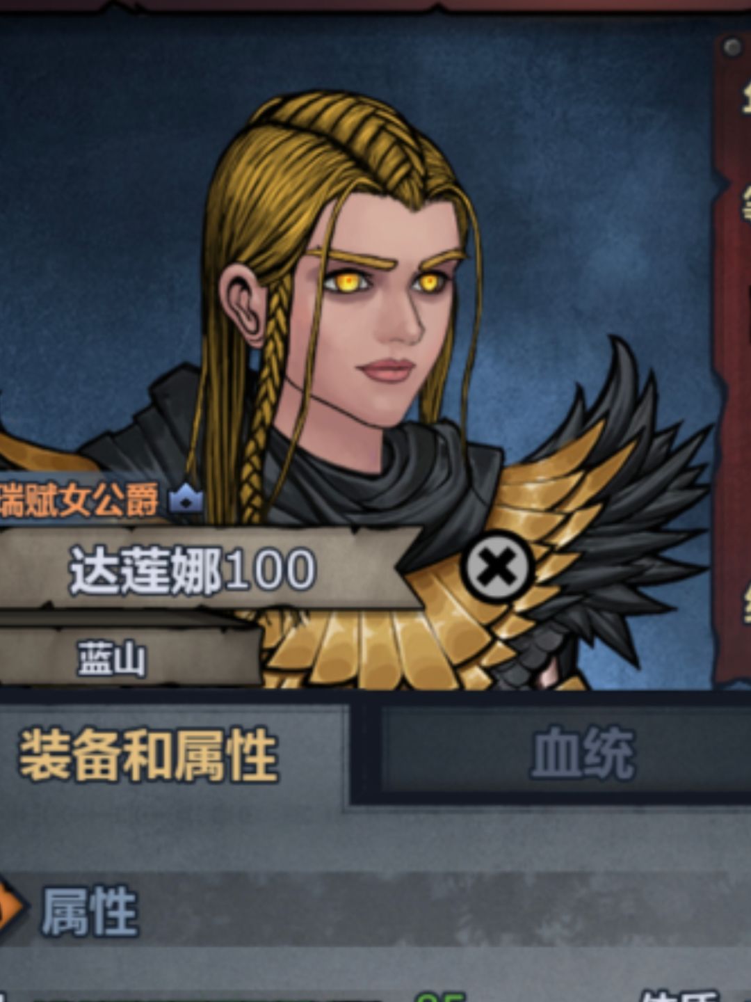 久违的小美女系列 7