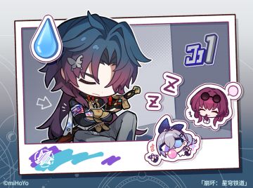 刃 | Zzz...Zzz...Zzz...