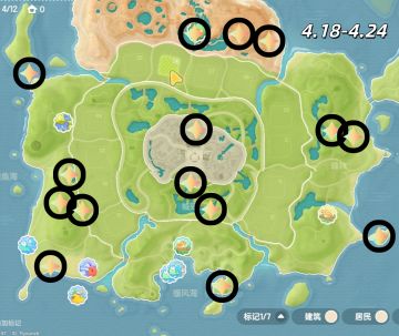 4.18-4.24本周粉色泡泡位置