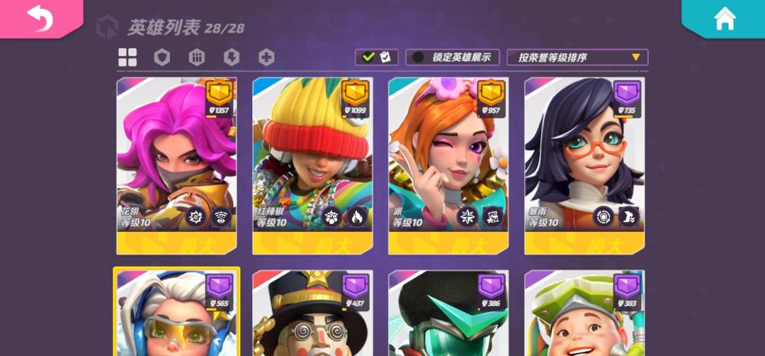 就这? 5