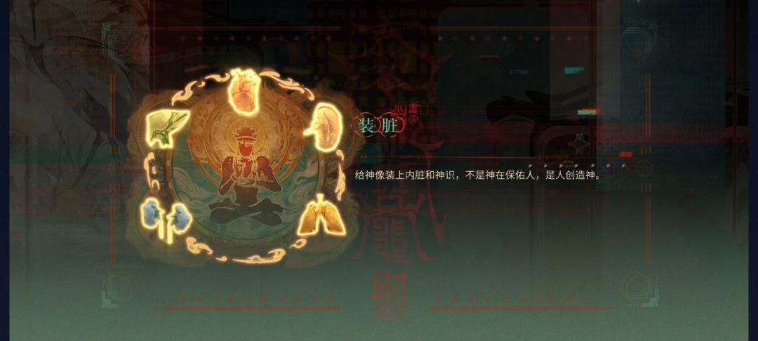 动态图片 4