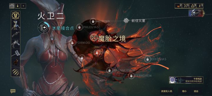火卫二全是锁,怎么开图啊截图