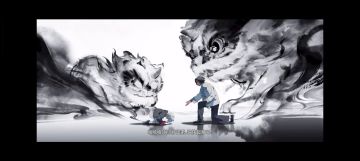 狮子区的那些事儿