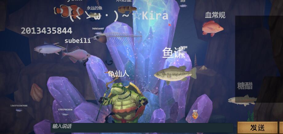 动态图片 1