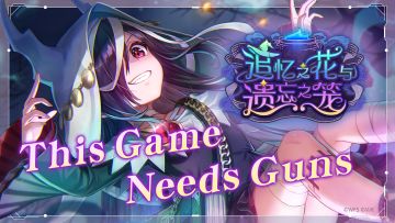 She is Legend「This Game Needs Guns」/《炽焰天穹》Live视频