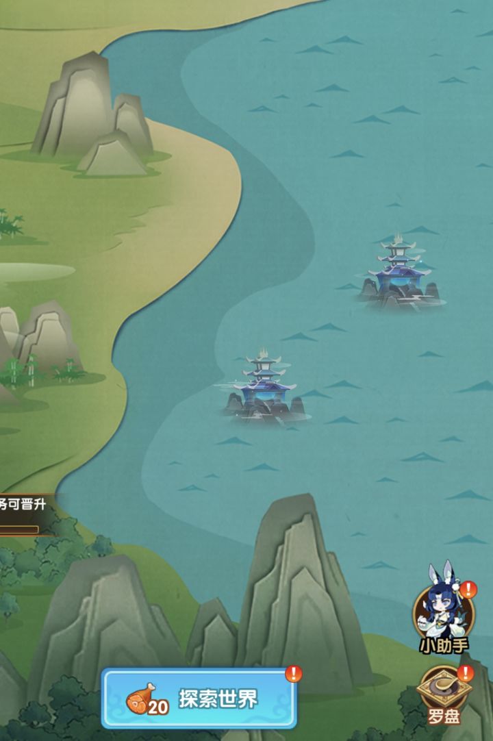水贴。发现两个好看的房子截图