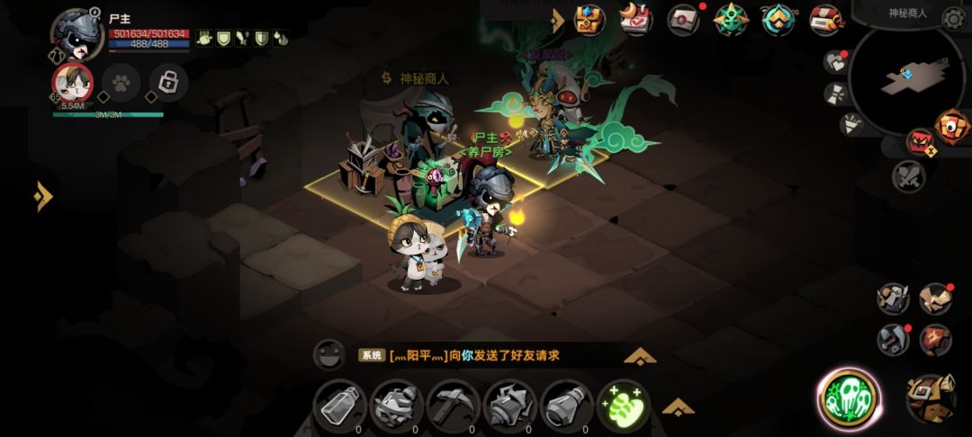 有没有人知道大佬这宠物叫什么名字怎么获取 1