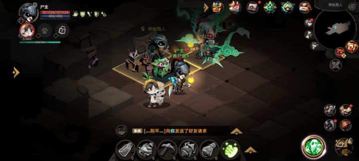 有没有人知道大佬这宠物叫什么名字怎么获取截图