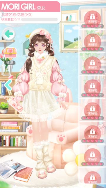 🌿【活动预告】花信少女（含上期周五互动开奖名单）