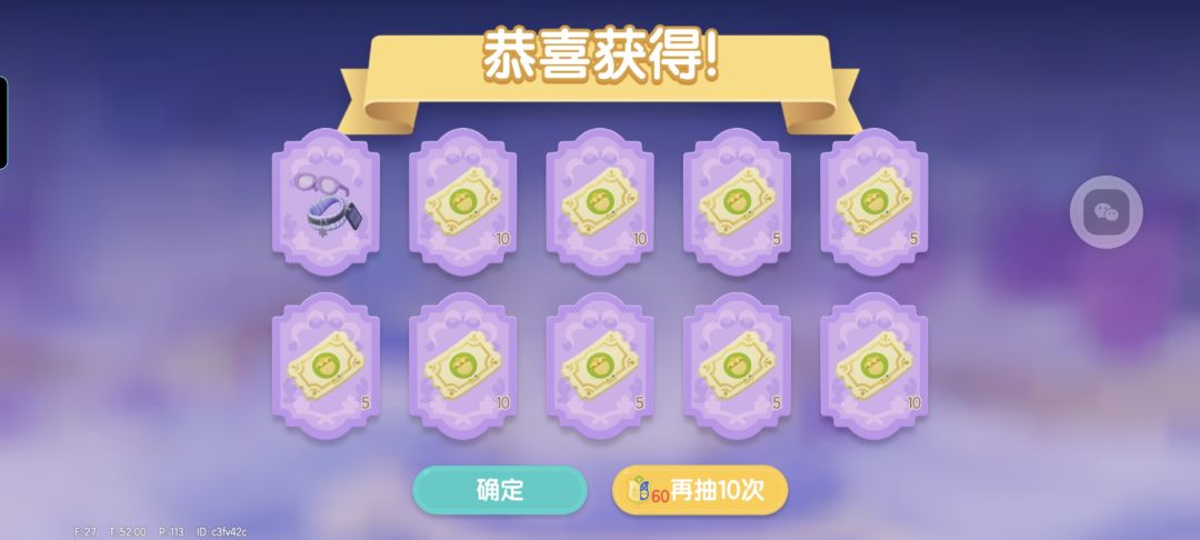 这才二十抽啊😅 1