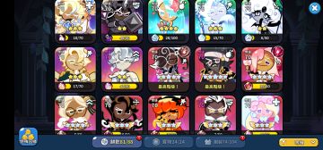 【已送出】时隔半年，释然了，造福一下新玩家吧