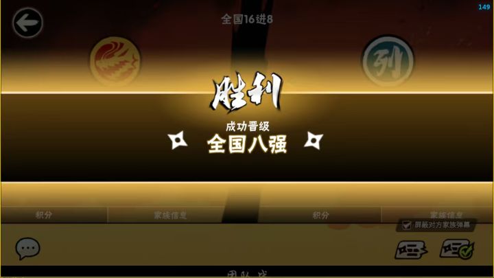 就默默里记录一下吧,不知道有没有下次截图