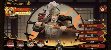 『往客再陇亩』 今日彩笺尺素——婉约