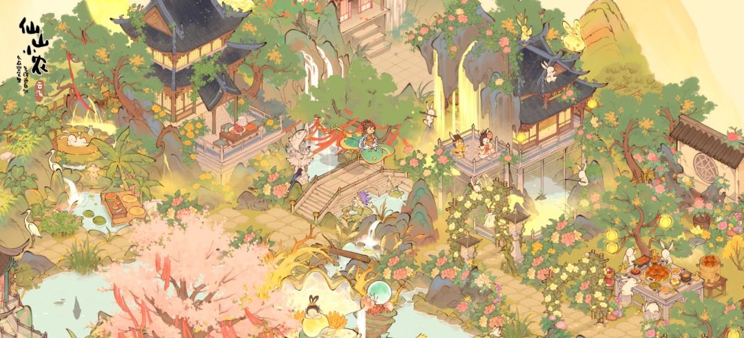 烟霞散彩,日月摇光。 2