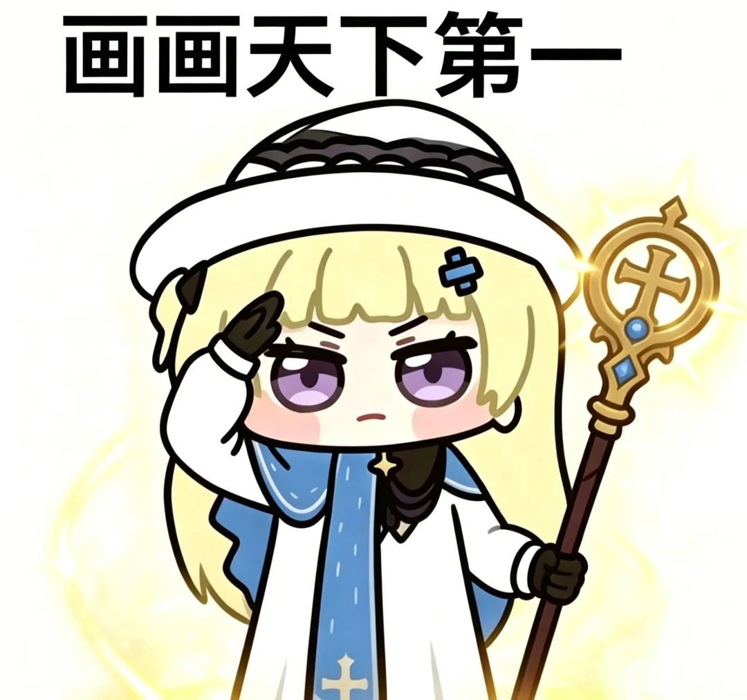 强烈要求取消画画偷宝箱!! 1