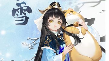 红玄初见惊觉妙，小年时节盼开测。