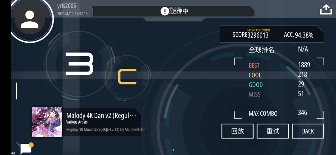 动态图片 4