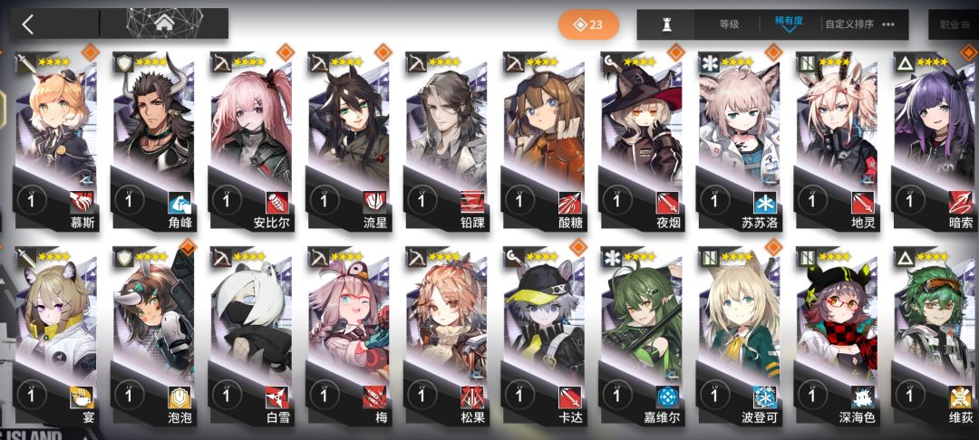 求教 3