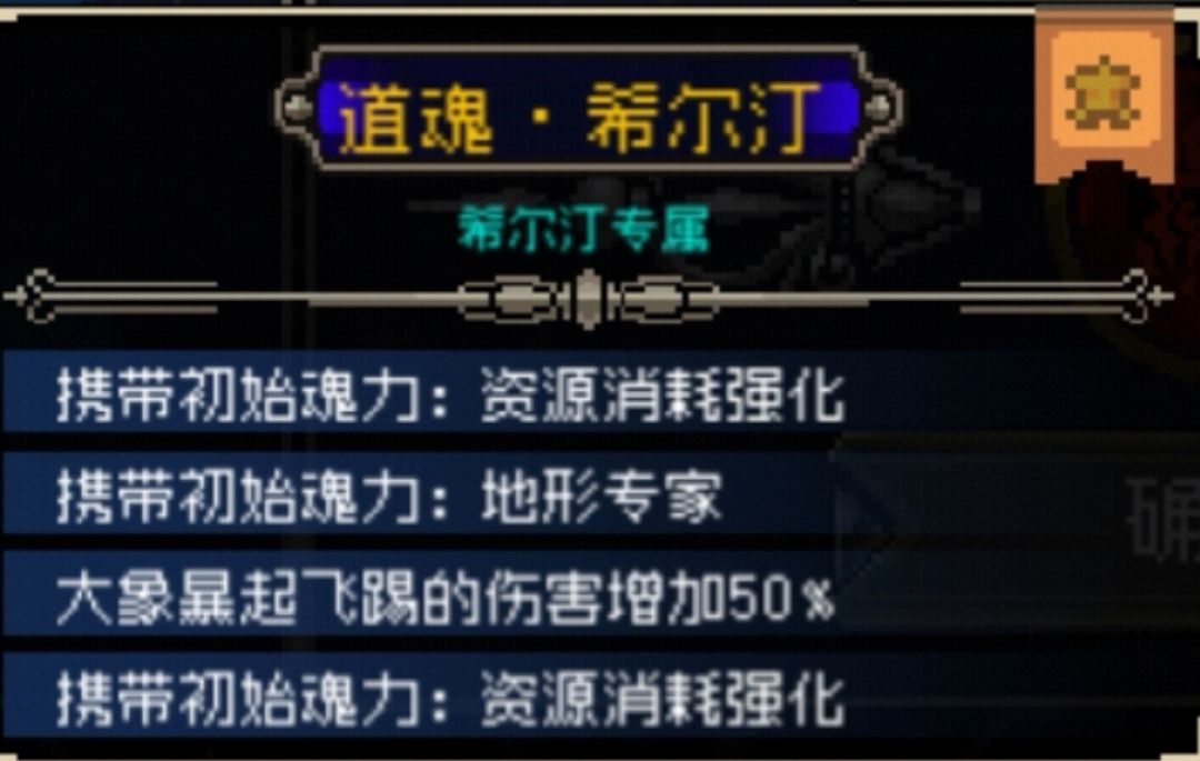 每角色30次红才出的这点极品,有的还没有 4
