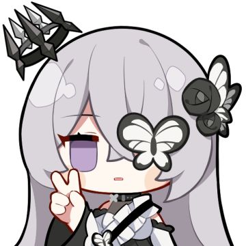 「迷蝶所归处」表情包第一弹放送！