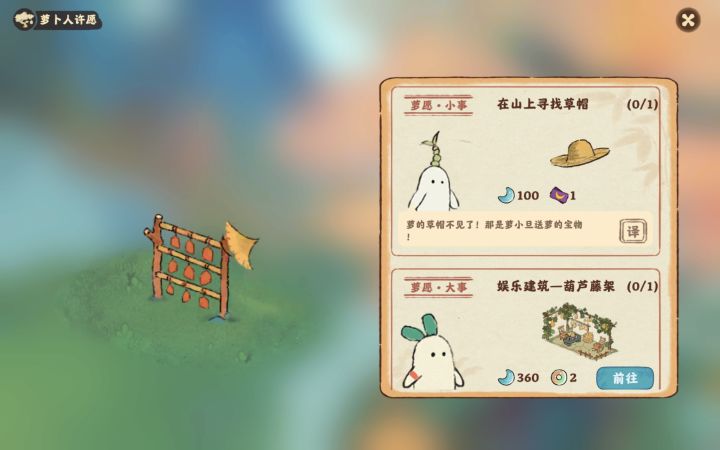 急需答案!!求解答截图