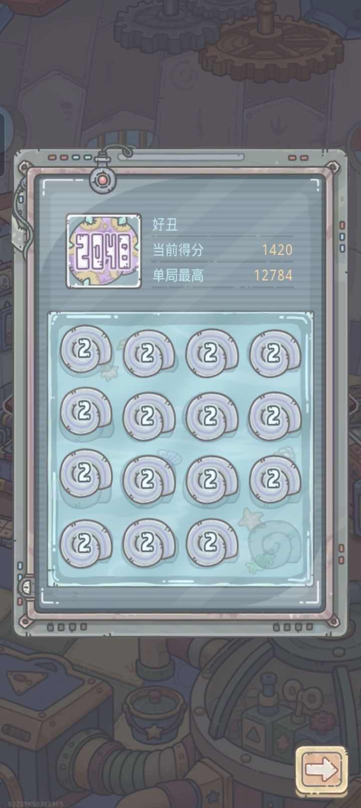 好久没玩了,咋那么多bug截图