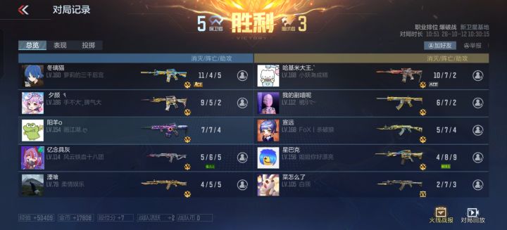 哦豁，这游戏真没啥人了截图
