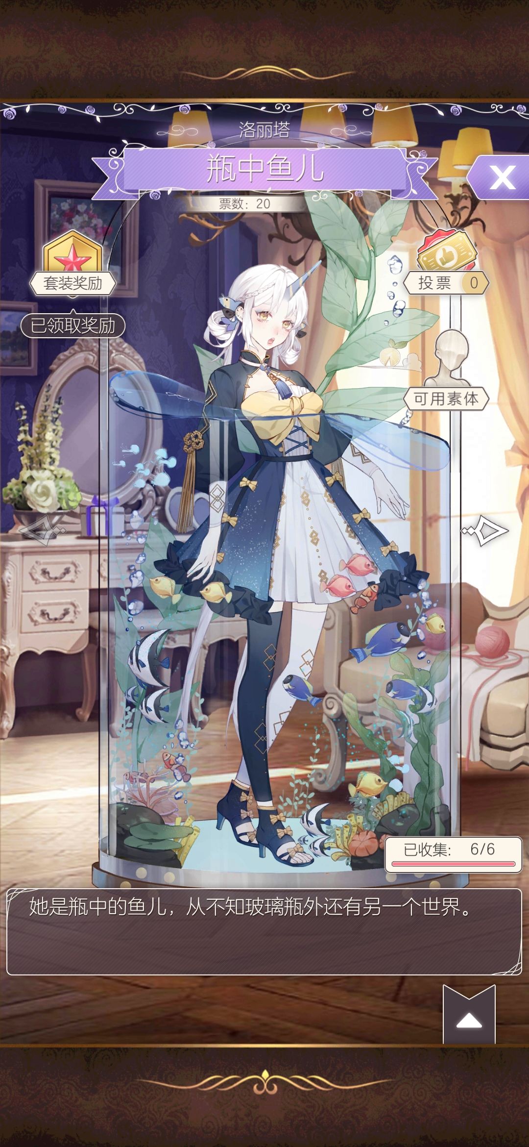 动态图片 3