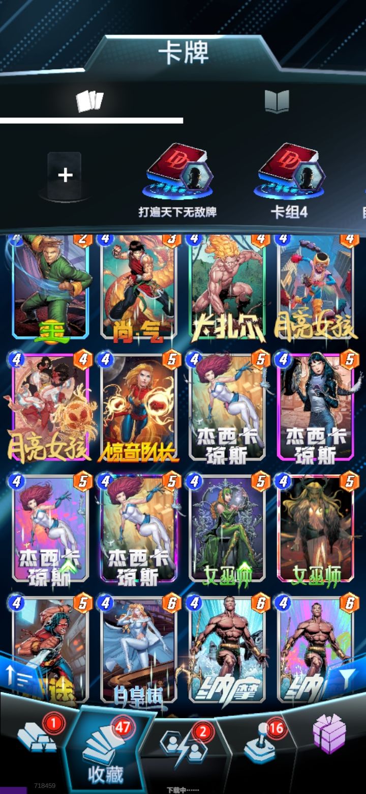 求大佬帮忙 3