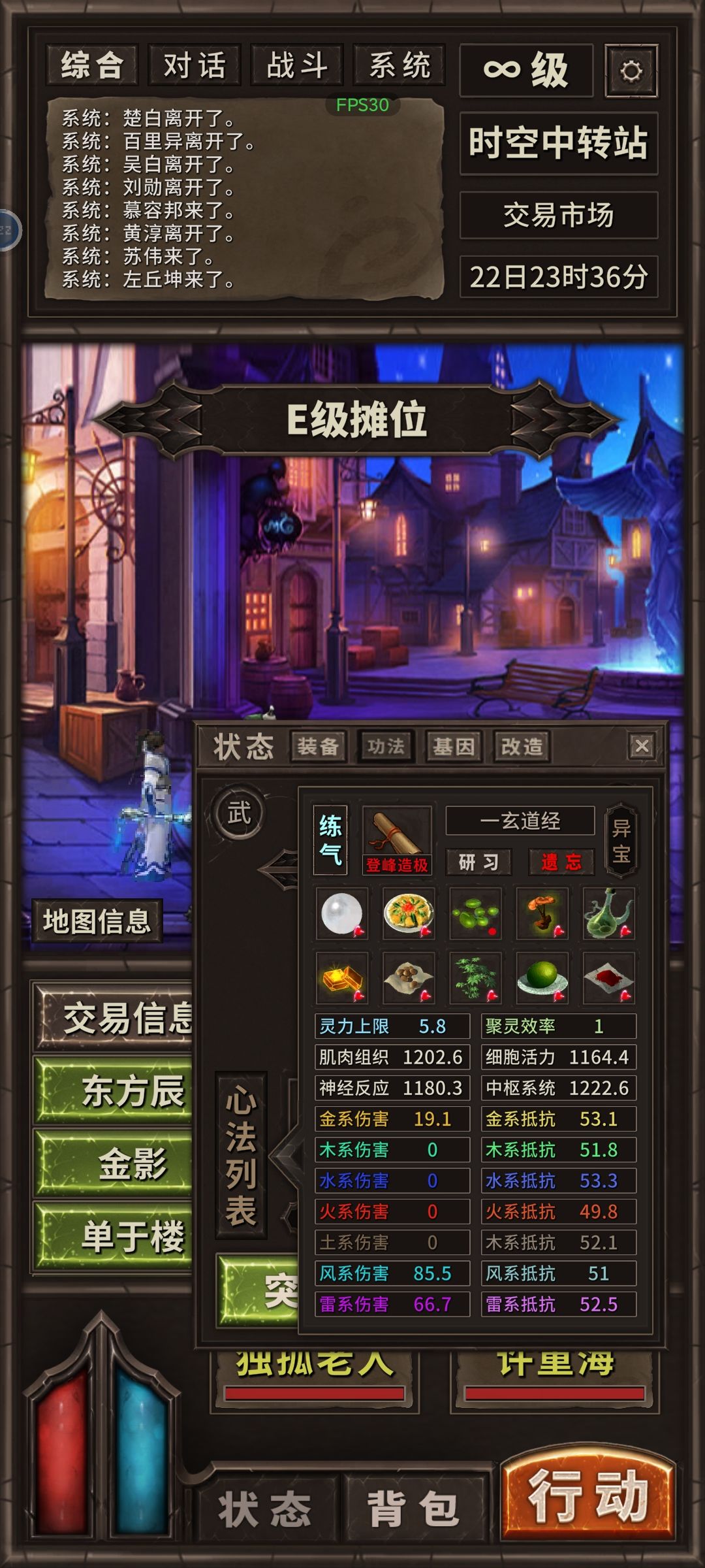 作者大大，请救救强迫症患者吧。 2