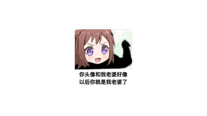 新年祝福截图