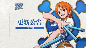 【本周公告】冬日金币派送！热血争霸赛即将开启，波尔茜免费送！