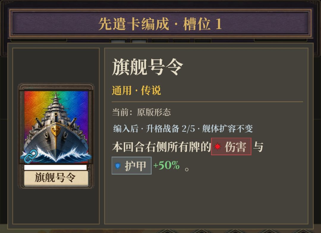 无破袭超稳定过困难 8