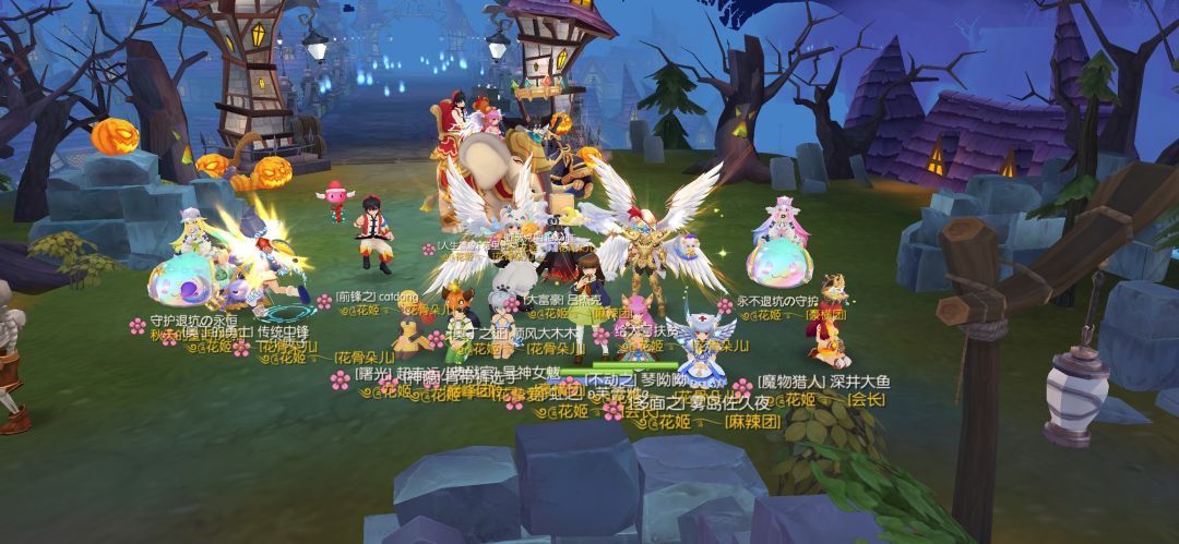 公会战后…… 1