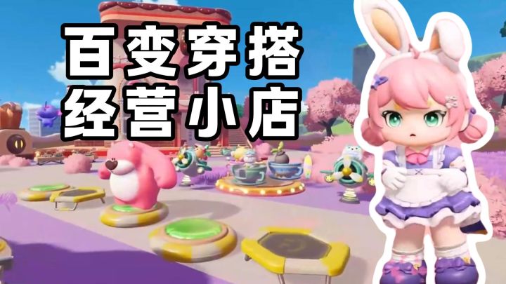 风会停，云会散，在这座城你可以慢慢来截图