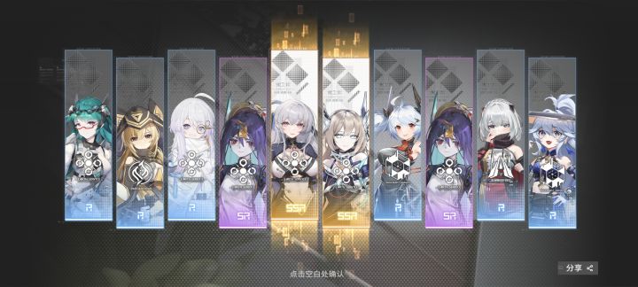 无语儿啊截图
