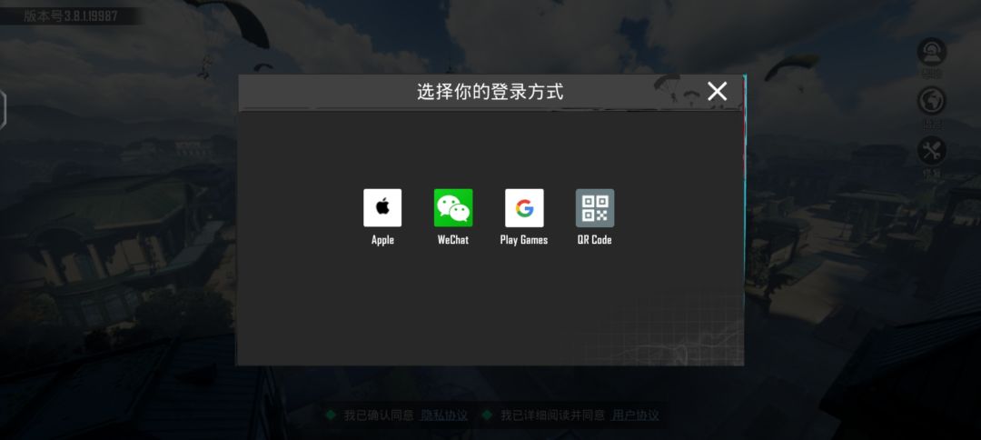 我这就进去了? 3