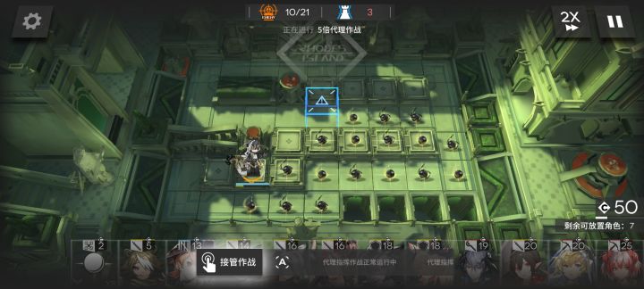 以防你不知道普通钟价值几颗棋子截图