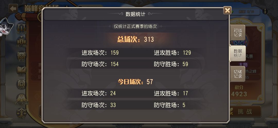 如何靠法律手段维权?控告lls侵权 3