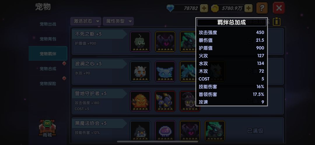 大佬帮忙看看有没有地方可以提升的 6