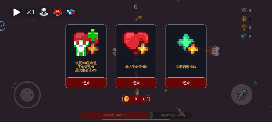 这是不是bug? 1