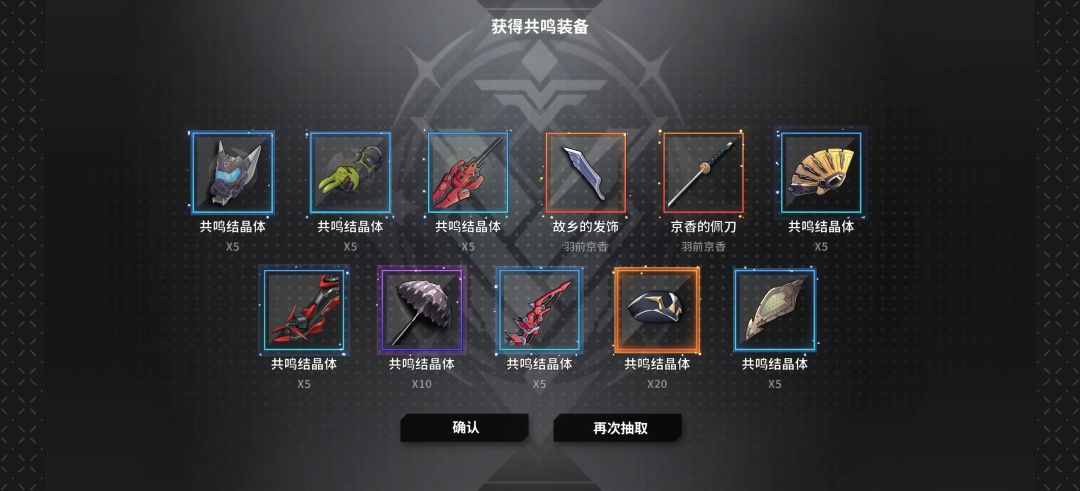 如此这般~ 1