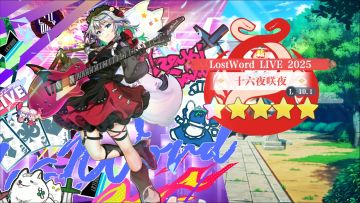 【东方归言录】十六夜咲夜介绍视频